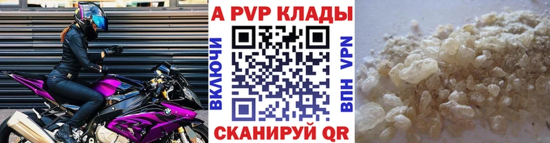 сколько стоит  мега маркетплейс  APVP мука  Любим 