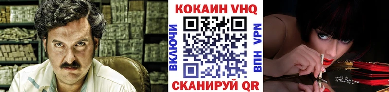Cocaine 99%  blacksprut   Любим 