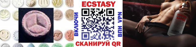 ЭКСТАЗИ ешки продажа наркотиков Любим