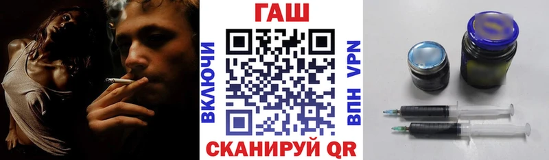 KRAKEN ТОР  Любим  ГАШИШ Изолятор 