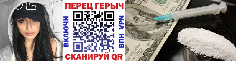 наркотики  Любим  Героин афганец 