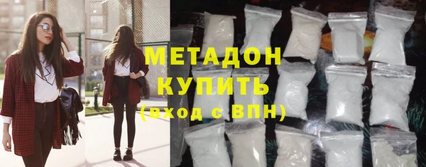 дурь Алзамай