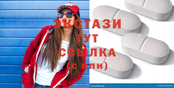 прущая мука Алексин