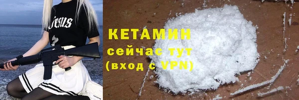 СК Нефтегорск