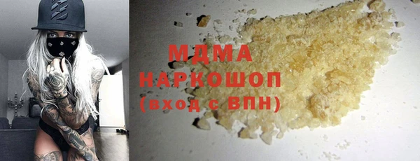 дурь Алзамай
