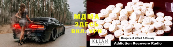 гидропоника Нея