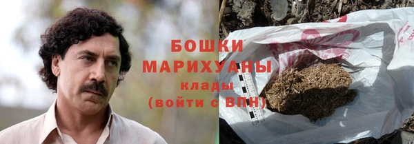 амфетамин Алексеевка