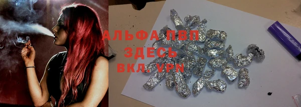 дурь Алзамай