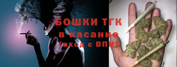 прущая мука Алексин