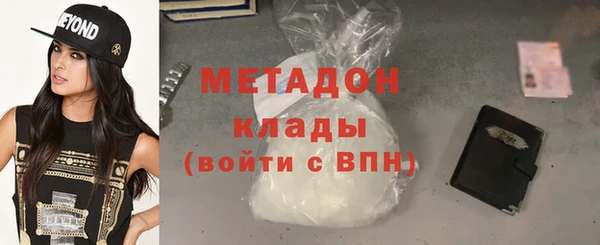 дурь Алзамай