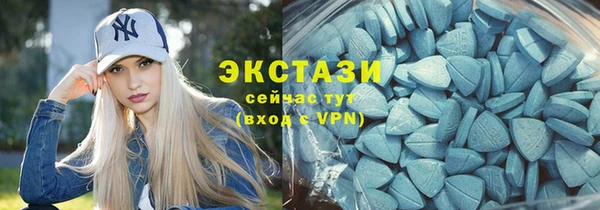 амфетамин Алексеевка