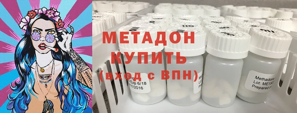 дурь Алзамай
