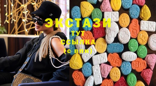 дурь Алзамай