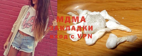 амфетамин Алексеевка