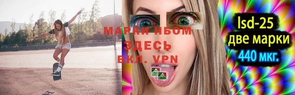 прущая мука Алексин