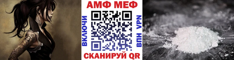Первитин пудра  Любим 