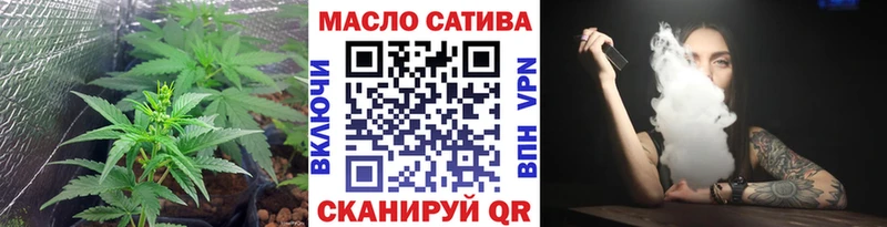 дарк нет официальный сайт Любим ТГК концентрат
