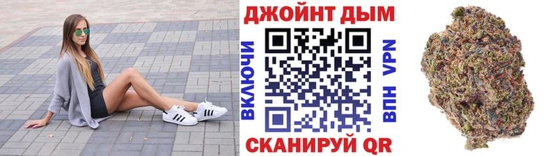 Бошки Шишки THC 21% Любим